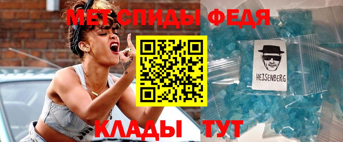 Amphetamine Розовый  Амфетамин  MEGA маркетплейс  Вход с VPN  Архангельск 