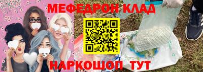 дмт Белорецк