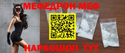 гашиш Братск