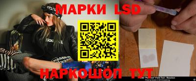 мефедрон VHQ Бердск