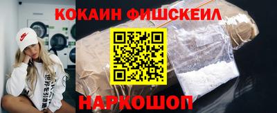 гашиш Братск