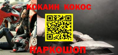 дмт Белорецк