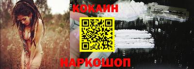 гидра Боровичи