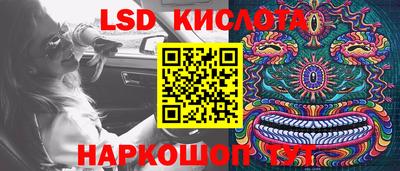 дмт Белорецк