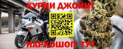 скорость Белореченск