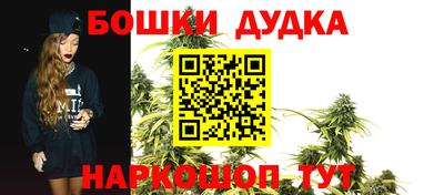 дмт Белорецк