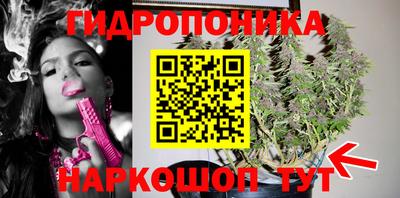 дмт Белорецк