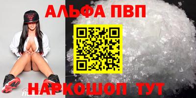 дмт Белорецк