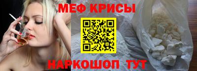 гидра Боровичи