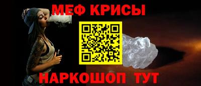 скорость Белореченск